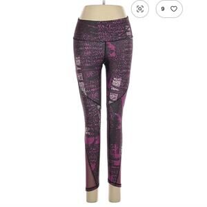 Under Armour Purple Active Pants Size M